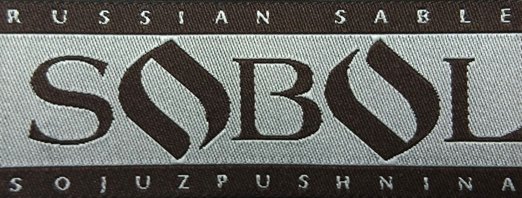 Sojuzpushnina-Logo-russian-fur-auction-house58ac33c24132c